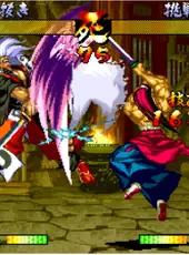 ACA Neo Geo: Samurai Shodown III