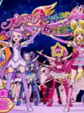 PreCure All Stars: Zenin Shuugou - Let's Dance!