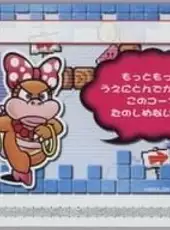 Super Mario Advance 4: Super Mario Bros. 3-e - Caped Escape