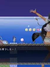 Tobari 2: Dream Ocean