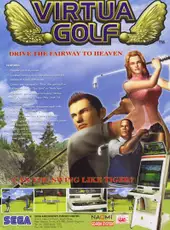 Virtua Golf