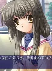 Clannad