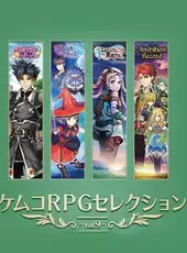 Kemco RPG Selection Vol. 9