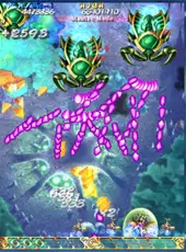 Mushihimesama Ver 1.5