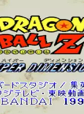 Dragon Ball Z: Hyper Dimension