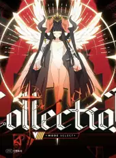 DJMax Respect V: V Extension IV Pack