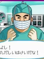 Akogare Girls Collection: Suteki ni Nurse Days