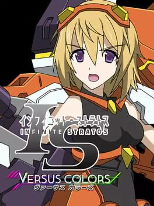 Infinite Stratos: Versus Colors