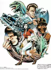 Cadillacs and Dinosaurs
