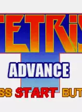 Minna no Soft Series: Tetris Advance