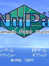NuPa
