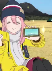 Laid-Back Camp: Virtual - Fumoto Campsite