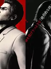 Yakuza Kiwami 3 & Dark Ties