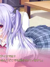 Tonari ni Kanojo no Iru Shiawase: Summer Surprise