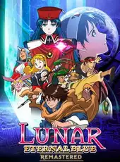 Lunar 2: Eternal Blue Complete