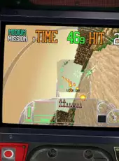 Sega Ages G-Loc Air Battle