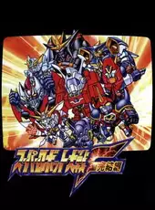 Super Robot Wars F Final