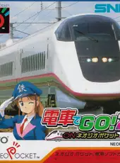 Densha de GO! 2