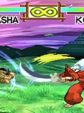 Inuyasha: A Feudal Fairy Tale