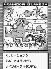 Rainbow Islands: Putty's Party