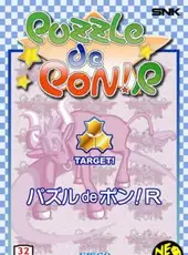 Puzzle de Pon! R