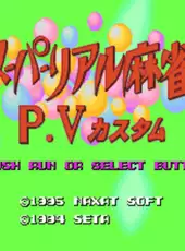 Super Real Mahjong P.V Custom