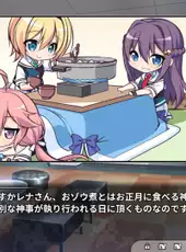 Grisaia Phantom Trigger Vol.3