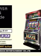 Yamasa Digi Guide: M-771
