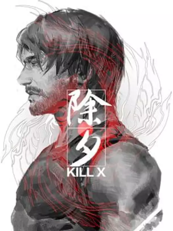 Kill X