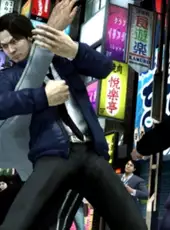 Yakuza 4 Remastered