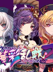 Touhou Blooming Chaos 2: Chara Pack 3