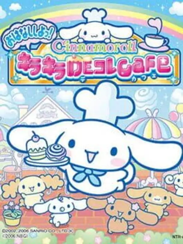 Cinnamoroll: Ohanashi Shiyo!: Kirakira de Kore Cafe