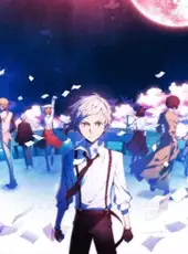 Bungo Stray Dogs: Tales of the Lost