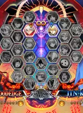 BlazBlue: Central Fiction