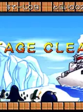 Rupupu Cube: Lup Salad