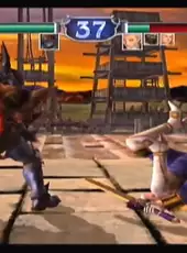 SoulCalibur II