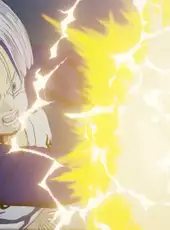 Dragon Ball Z: Kakarot - Trunks: The Warrior Of Hope