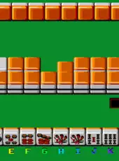 Super Real Mahjong PIII