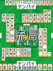 Suzumiya Haruhi-chan no Mahjong
