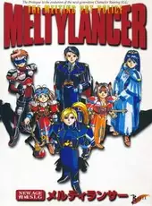 Meltylancer: The Melting Pot Police