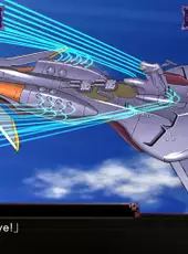 Super Robot Wars X