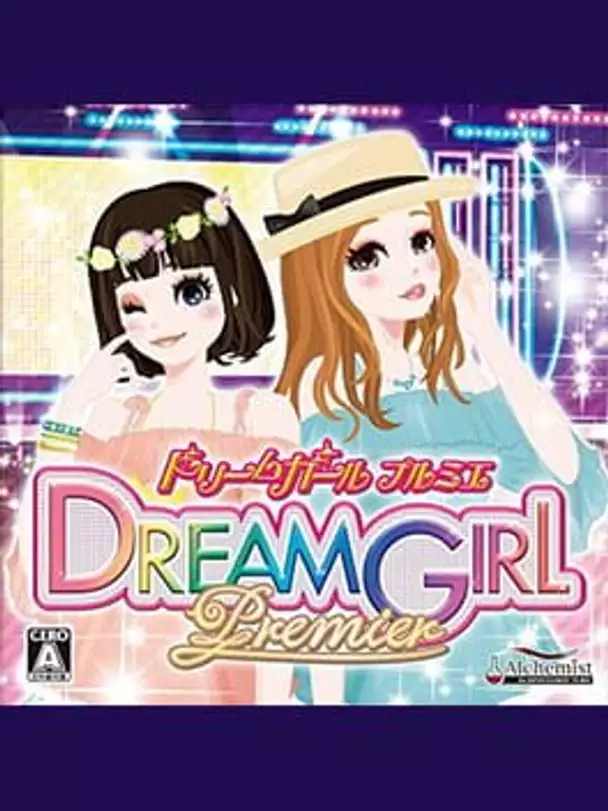 Dream Girl Premier