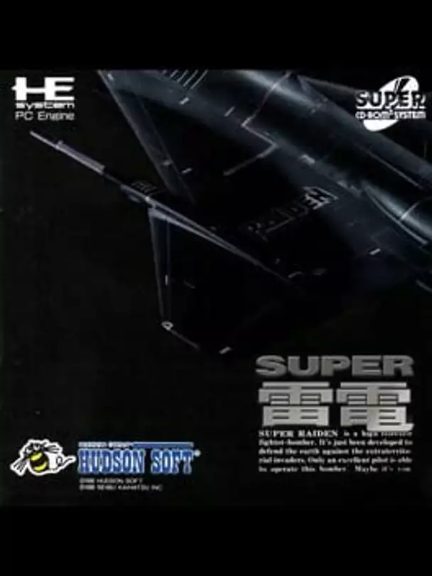 Super Raiden