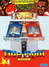 Title Fight