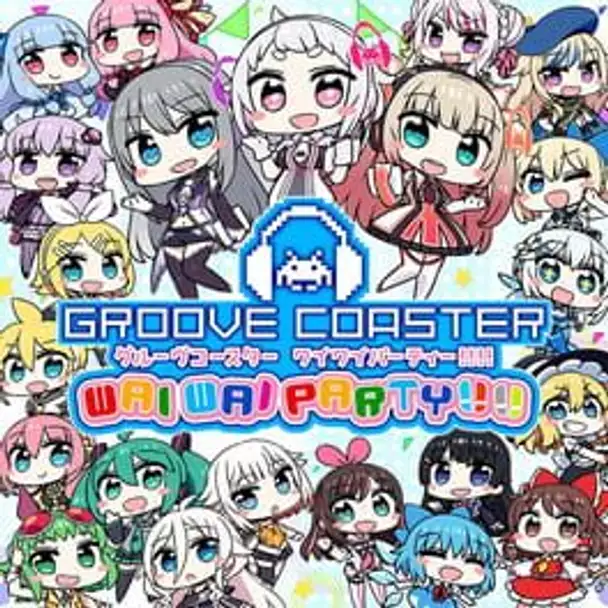Groove Coaster: Wai Wai Party!!!!