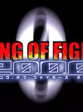 The King of Fighters 2000