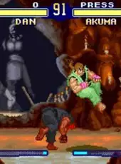 Street Fighter Alpha 2