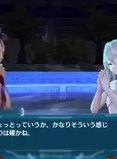 Ar Nosurge: Ode to an Unborn Star DX