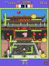 Arcade Archives 2: Bomb Jack Twin