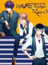 Dynamic Chord feat. Liar-S